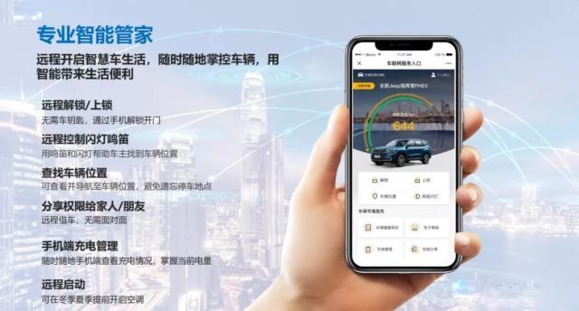 试驾Jeep全新大5座中型SUV,不仅有B格、还实用